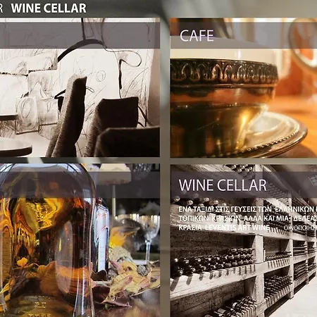 فندق Leventis Art 3*