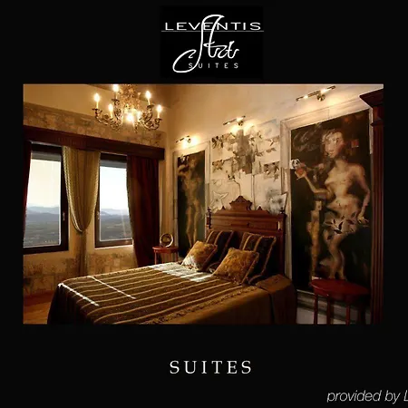 Hotel Leventis Art 3*