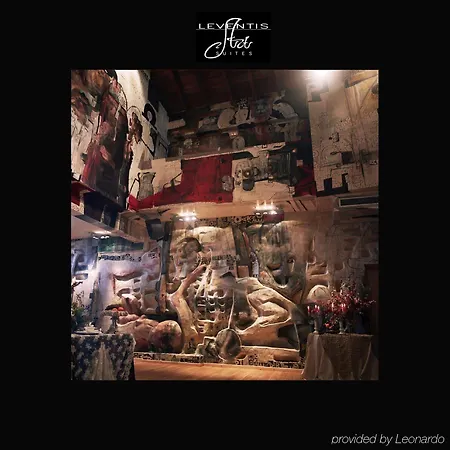 Leventis Art 3* Panayítsa